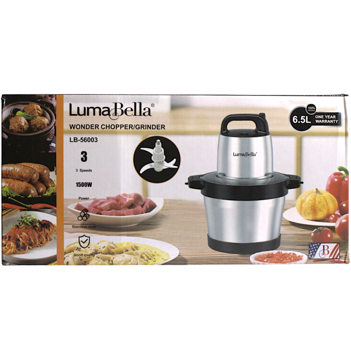 Професійний подрібнювач-чоппер LumaBella LB-56003
