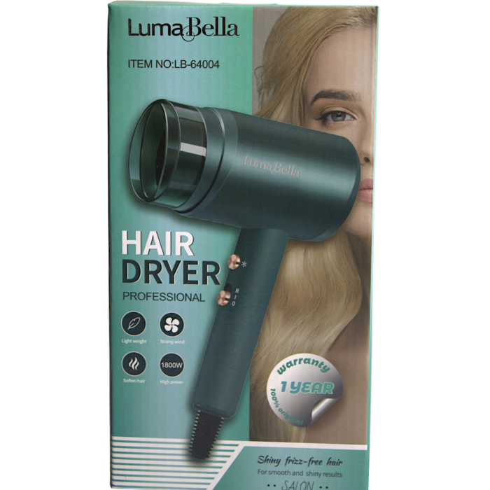 Професійний фен LumaBella LB-64004