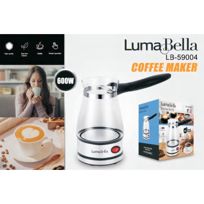Турка електрична LumaBella LB-59004