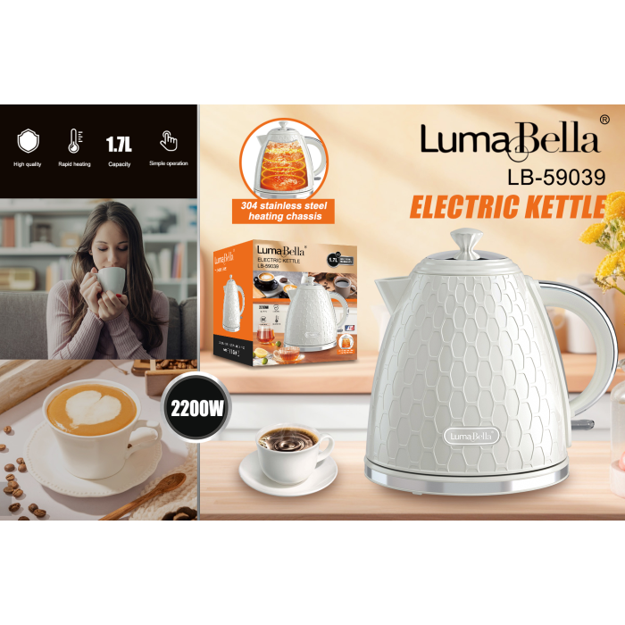 Електричний чайник LumaBella LB-59039