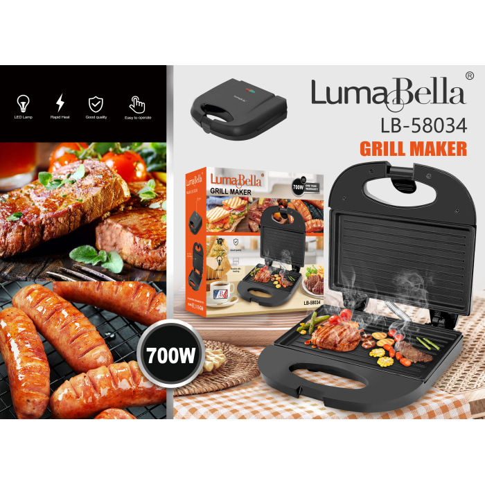 Гриль LumaBella LB-58034