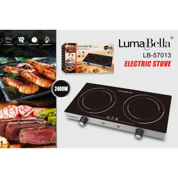 Інфрачервона плита LumaBella LB-57013