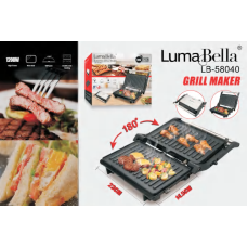 Гриль Luma Bella LB-58040