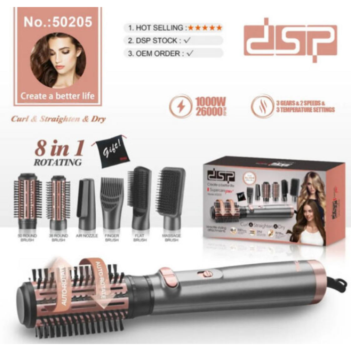 Фен-щітка для волосся з насадками 8в1 DSP 50205