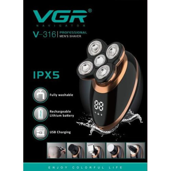 Багатофункціональна електробритва VGR V-316