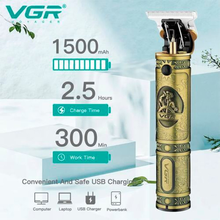 Тример  VGR V-085