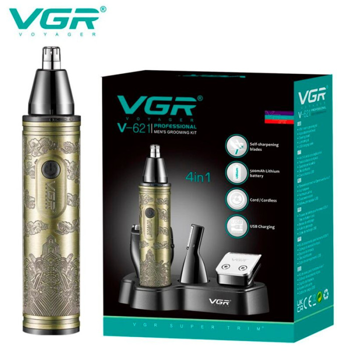 Тример акумуляторний VGR 4 в 1 V-621