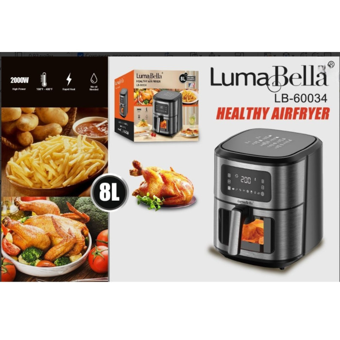 Аерофритюрниця LumaBella LB-60034
